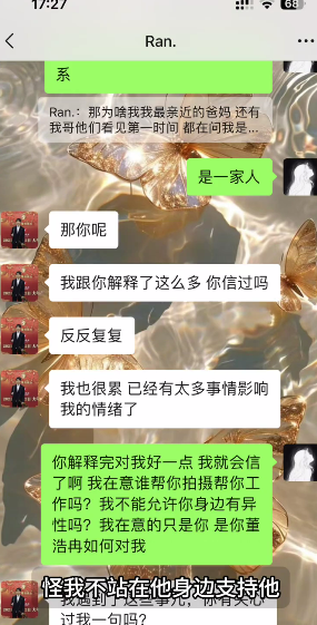 屏幕截图 2024-04-21 093645.png