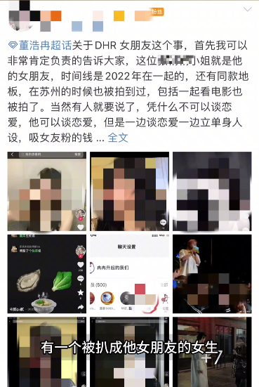 屏幕截图 2024-04-21 093534.png