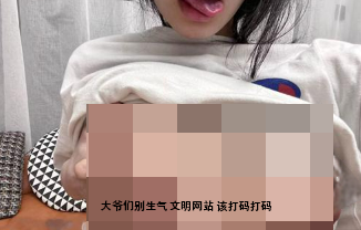 屏幕截图 2024-04-27 235404_2024-04-28_11-41-25.png