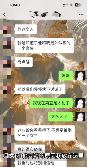 屏幕截图 2024-04-21 093828.png