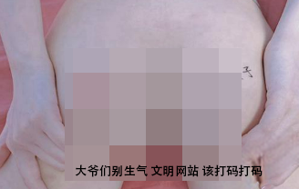 屏幕截图 2024-04-22 121412_2024-04-22_12-25-37.png