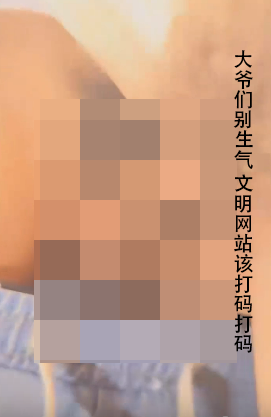 屏幕截图 2024-04-30 230558.png