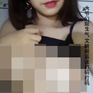 屏幕截图 2024-04-30 230843_2024-04-30_23-41-31.png